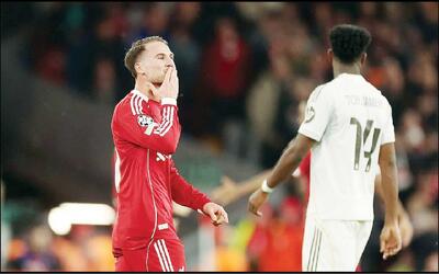  شکست پادشاه