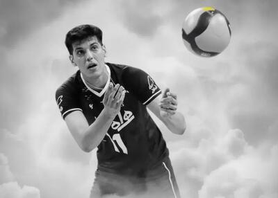  خداحافظ دوست‌داشتنی‌ترین شماره ١١ والیبال‌ ایران