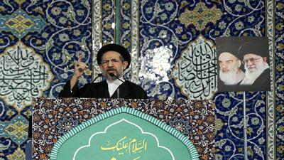  نماز جمعه تهران به امامت حجت‌الاسلام ابوترابی‌فرد اقامه می‌شود
