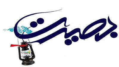  بصیرت تاریخی؛ سپر هویت ایرانی در برابر سلطه و تحریف