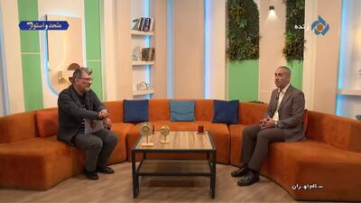  ویتامین‌هایی که مصرف زیاد آن‌ها باعث تشکیل سنگ در بدن می‌‍شود + فیلم
