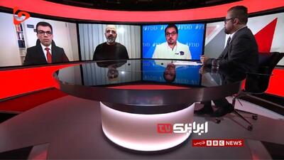  پاسخ قاطع تحلیلگر وطن‌پرست ایرانی به نسخه تسلیم‌طلبانه بی‌بی‌سی + فیلم