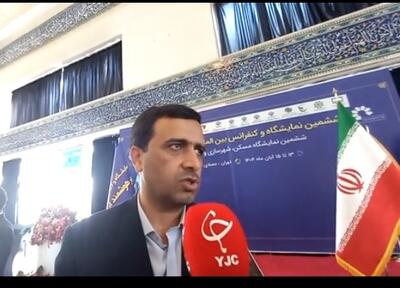  اجرای مبحث ۱۹ مقررات ملی ساختمان از دی‌ماه لازم‌الاجرا است+ فیلم