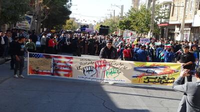  مراسم گرامیداشت یوم الله ۱۳ آبان و هفته دانش آموزی در چهاربرج + عکس