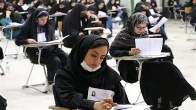  رنجش داوطلبان آزمون استخدامی آموزش و پرورش از اعلام نتایج