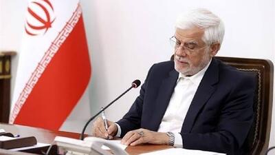  پیام تسلیت معاون اول رئیس‌جمهور در پی درگذشت صابر کاظمی