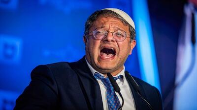  کاخ سفید در تب‌وتاب و اسرائیل در خشم؛ شهردار مسلمان نیویورک آمد!