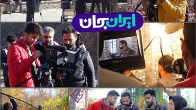  سریال «تجدیدنظر» روی آنتن شبکه دو سیما