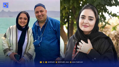  این جمله نرگس محمدی اینترنت را منفجر کرد! + فیلم