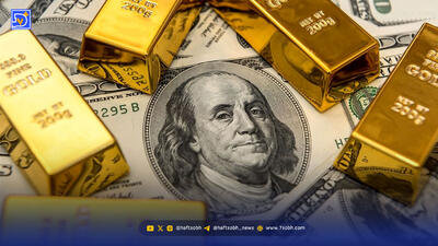  تحلیل مهم از قیمت طلا و دلار / نشانه‌های کف‌سازی در بازار ارز