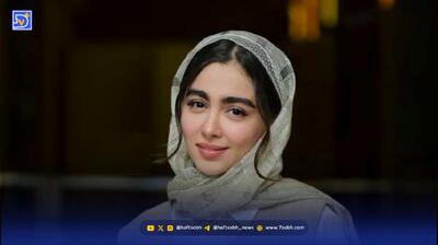  تولد سونیا حسینی بازیگر «پایتخت 7» به سبک متفاوت در خیابان!