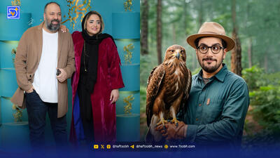  نرگس محمدی: خواننده مورد علاقه ام داریوش است.../ امیرحسین قیاسی : داریوش خالی ؟