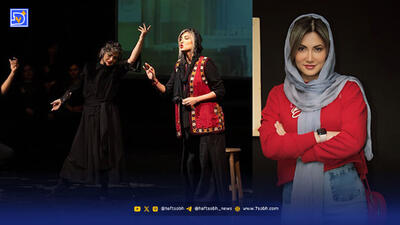  نگاه روز | بازار داغ تئاتر این بار با نمایشی عاشقانه