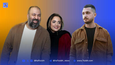  شایع خوندن نرگس محمدی و علی اوجی