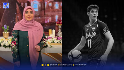  المیرا شریفی‌مقدم با چشمانی اشک بار خبر درگذشت صابر کاظمی را اعلام کرد