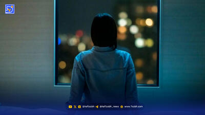  اگر شب ها احساس افسردگی دارید بخوانید