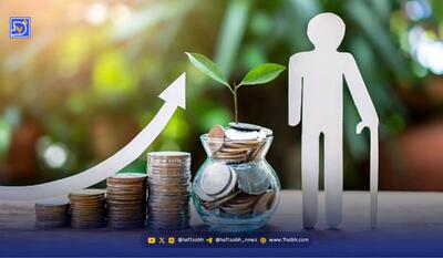  قانون جدید بازنشستگی بالاخره اعلام شد