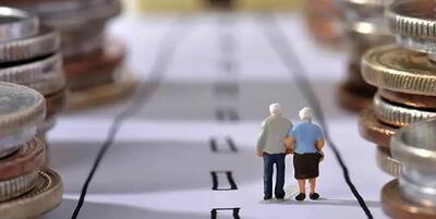  قانون جدید بازنشستگی بالاخره اعلام شد