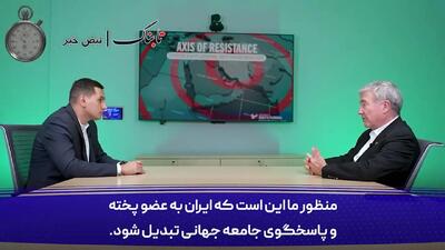  توصیه جالب  ارتشبد آمریکایی درباره حمله آمریکا به ایران