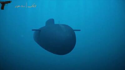  مکانیزم اژدر پوزیدون روس با کلاهک اتمی!/فیلم