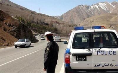  محدودیت ترافیکی آزادراه تهران-شمال و جاده چالوس در روز جمعه