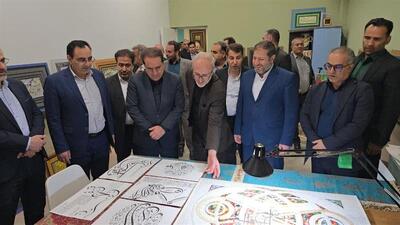  بازدید استاندار و رئیس‌کل دادگستری ایلام از زندان مرکزی