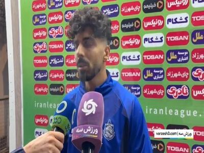  ثابت‌ایمانی: امیدوارم بازی های بعد بتوانیم جبران کنیم