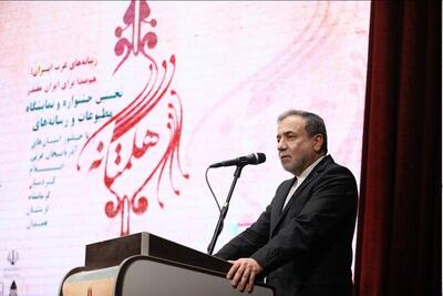  هدف دشمن پس از جنگ ۱۲ روزه از زبان عراقچی