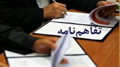  شهرداران استان یزد برای رونق گردشگری و صنایع‌دستی هم‌پیمان شدند