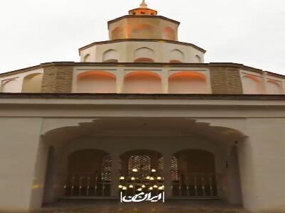  پاکیزه ترین شهر ایران از دوره‌ی ساسانی‌ها!