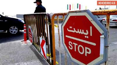  تمهیدات ترافیکی مراسم روز جمعه میدان انقلاب اعلام شد
