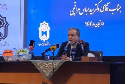  عراقچی: صهیونیست‌ها در جنگ 12 روزه کم آوردند