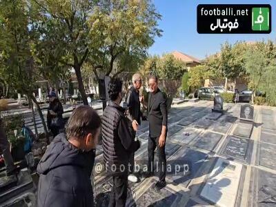  حضور پرویز برومند در مراسم نهمین سالروز درگذشت منصور پورحیدری