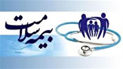  ۲۴۵ بیمار در زنجان تحت پوشش خدمات روانپزشکی بیمه سلامت