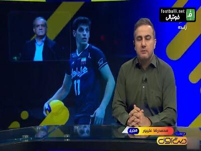  پیام تسلیت دکتر مسعود پزشکیان به خانواده زنده یاد صابر کاظمی