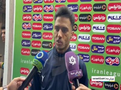  سورگی : شمس آذر را مظلوم گیر آوردند
