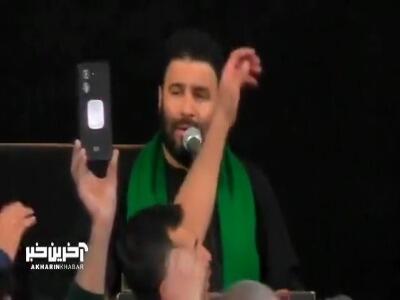  سلام ما سلام ما به قلب داغ دیده ات...