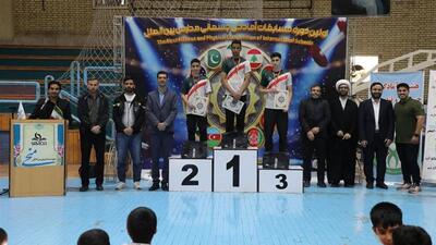  دانش‌آموزان پاکستان و هندوستان در رقابت‌های آمادگی جسمانی قم درخشیدند