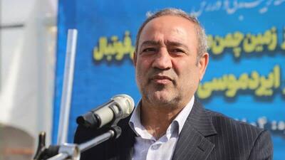  مدیرکل ورزش و جوانان استان اردبیل: حمایت از قهرمانان باید عادلانه و مستمر باشد