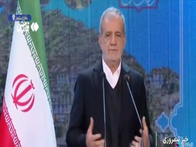  کردستان، مقصد سیزدهمین سفر استانی رئیس‌جمهور