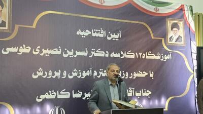  وزیر آموزش و پرورش: ساخت مدارس، سرمایه‌ای ماندگار برای کشور است