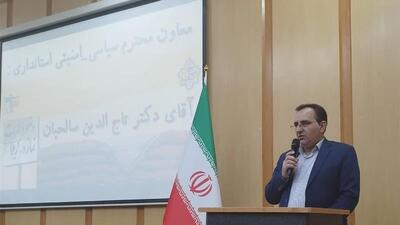  گروه‌های جهادی الگوی عزم و عمل در سازندگی مناطق محروم‌ هستند