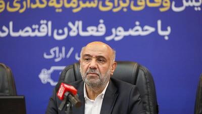  وزیر تعاون: هنوز در خصوص واگذاری هپکو بررسی صورت نگرفته است/ ریل اقتصاد باید تغییر کند