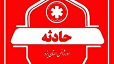  مسمومیت سه نفر در تفت