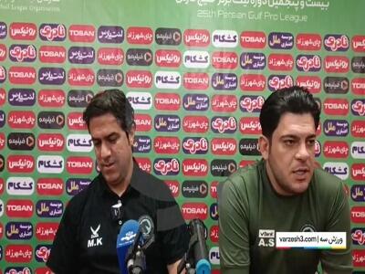  کریمیان: جایگاه فولاد و پیکان واقعی نیست