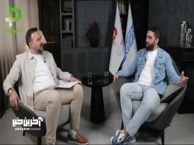  فسخ عجیب ستاره سابق پرسپولیس بدون گرفتن هیچ پولی