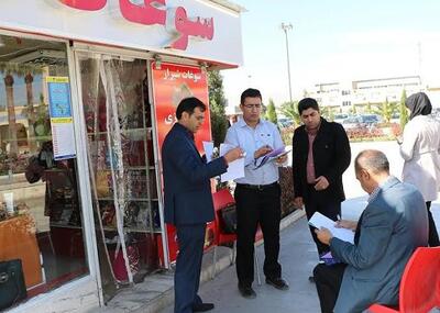  جریمه ۲ میلیاردی گرانفروش‌های فرودگاه شیراز 