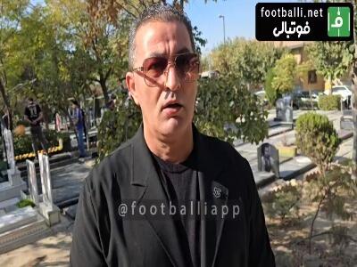  برومند: به مهرداد میناوند گفتم دیوونه، من آمدم