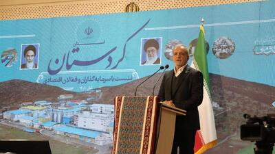  افتتاح چهار طرح بزرگ عمرانی و اقتصادی در کردستان با حضور رئیس‌جمهور
