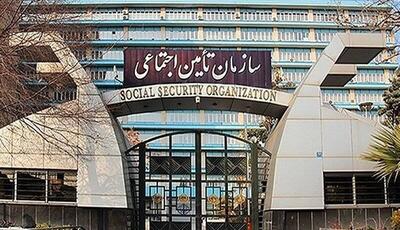  سازمان تأمین اجتماعی: بازنشستگان می‌توانند در تاکسی‌های اینترنتی فعالیت کنند